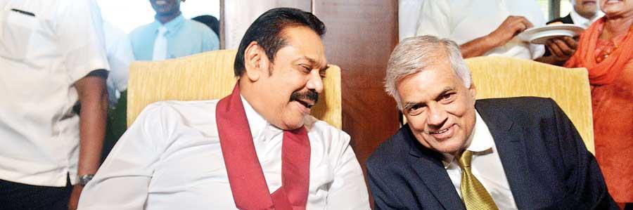 🌷SLPP|UNP🐘 Dumbster 🗯 banner