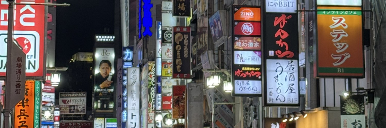 TadeYaya's profile banner image