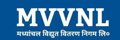 Chief Engineer Ayodhya zone banner