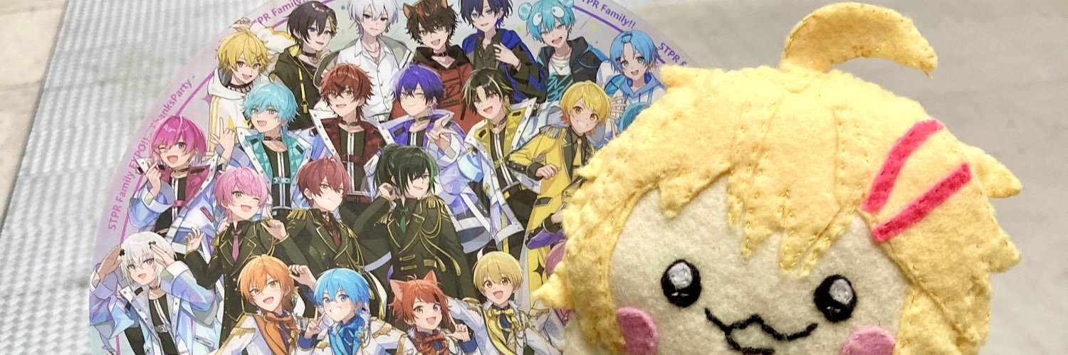 あゆひよ👟💛☀️ banner