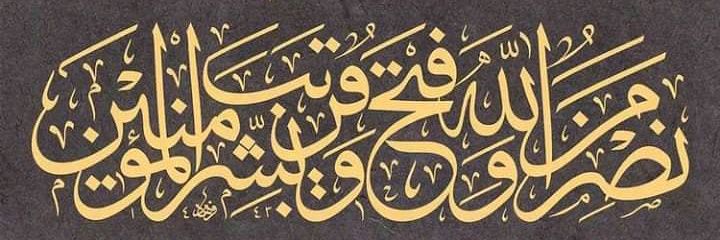NadjibBoud's profile banner image