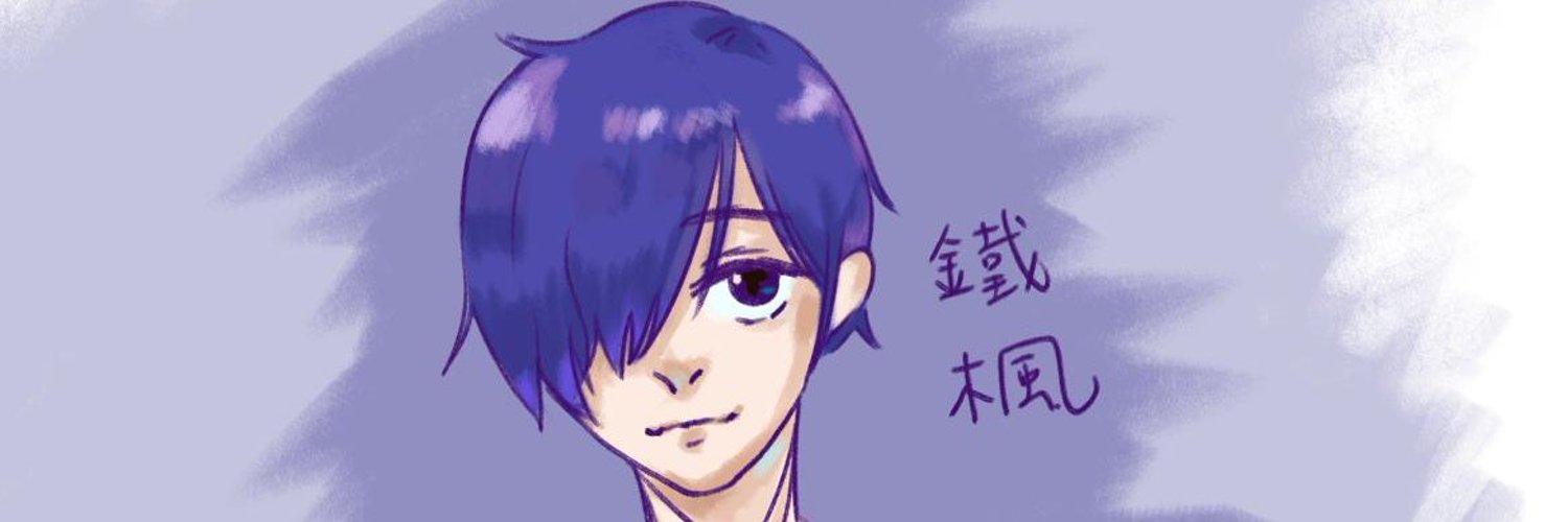 Ironmaple0510's profile banner image