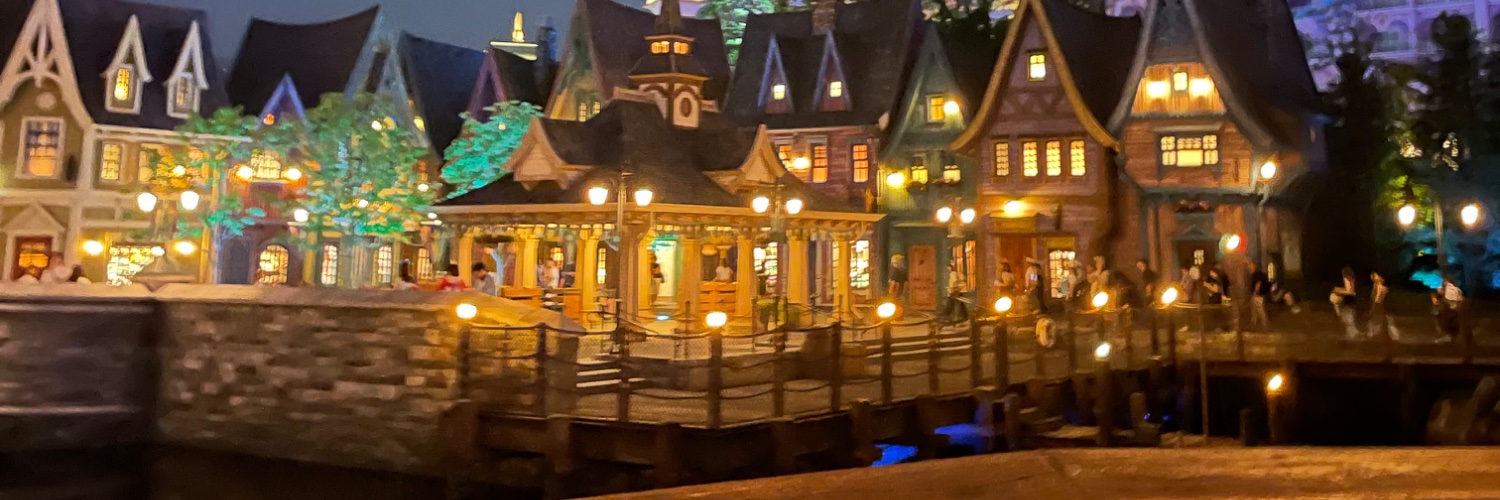 Neruchi7tu's profile banner image