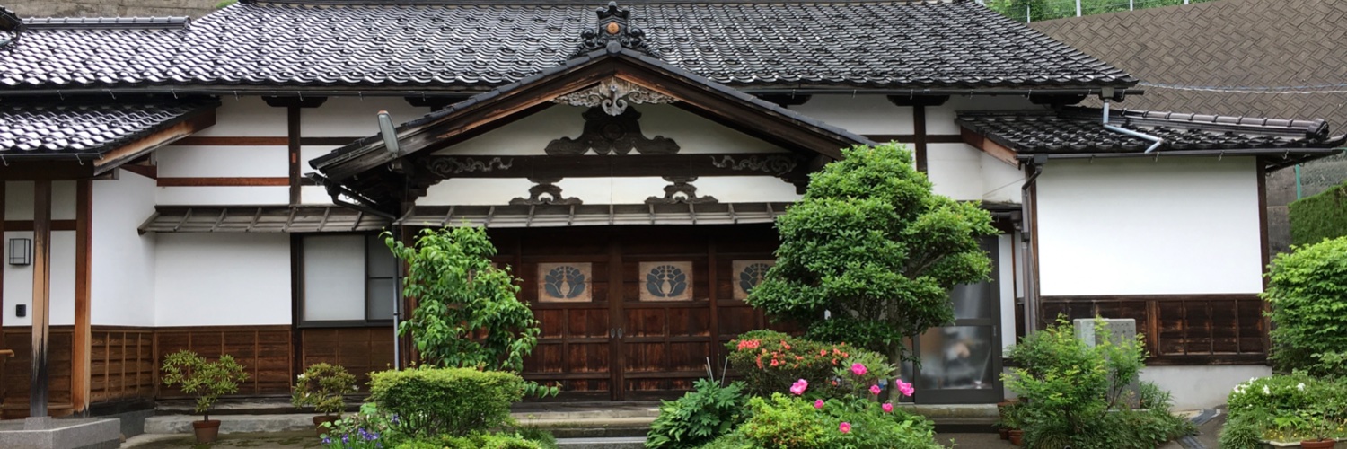 Claire Griffin banner