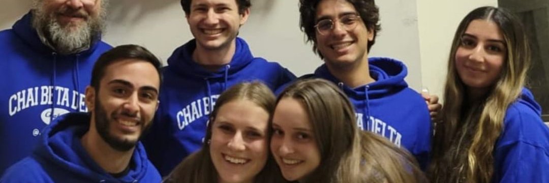 JewishUCLA's profile banner image