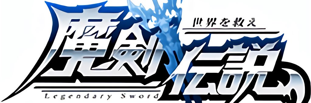 rio_lastcloudia's profile banner image