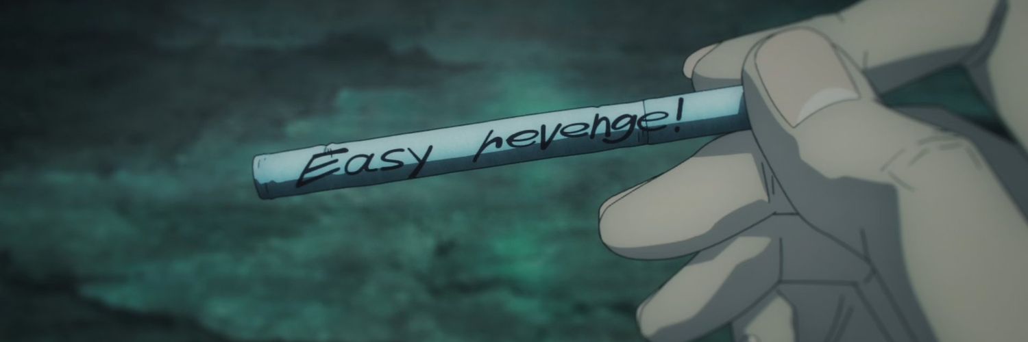 el banner