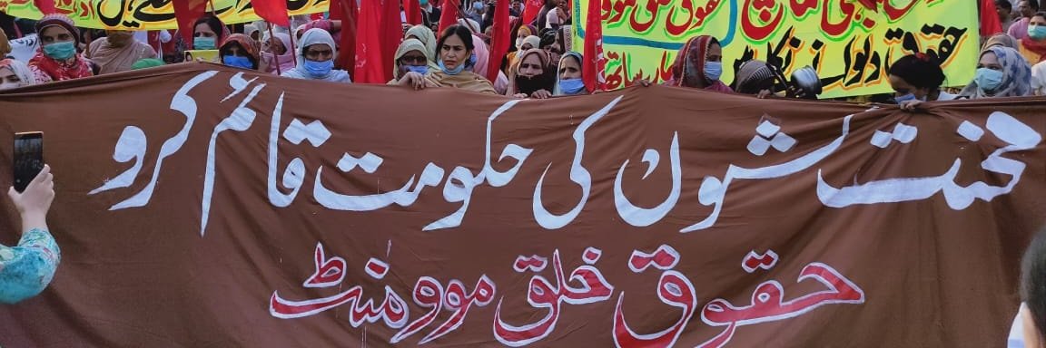 Ammar Ali Jan's banner