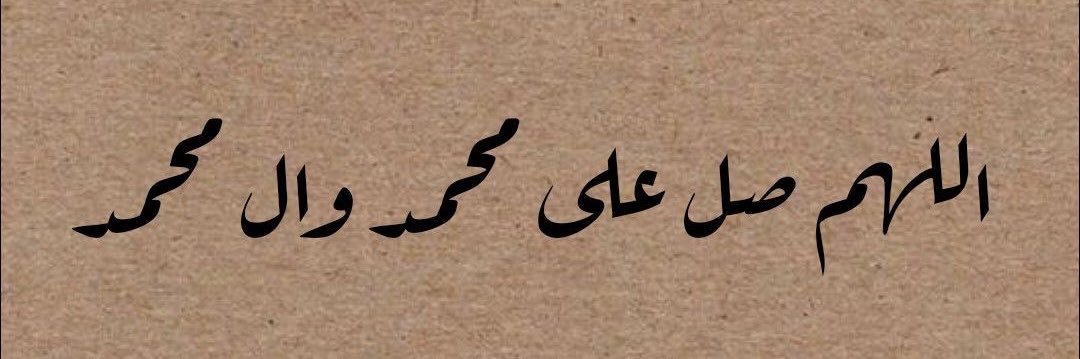 كــوثــر banner