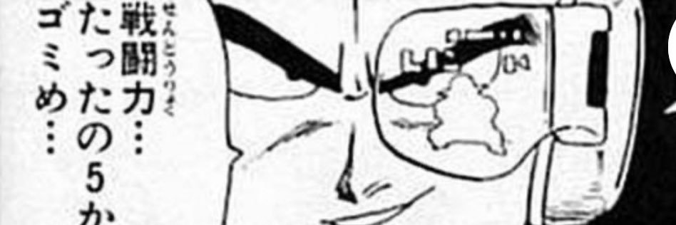 4M0310's profile banner image