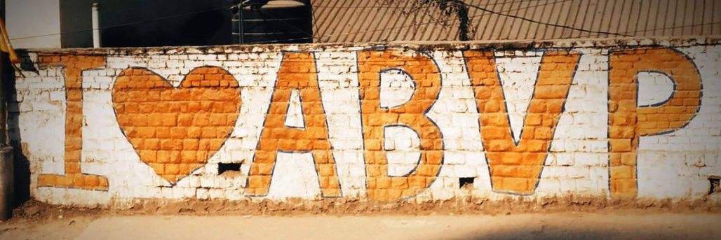 PRATIKPAWADE1's profile banner image