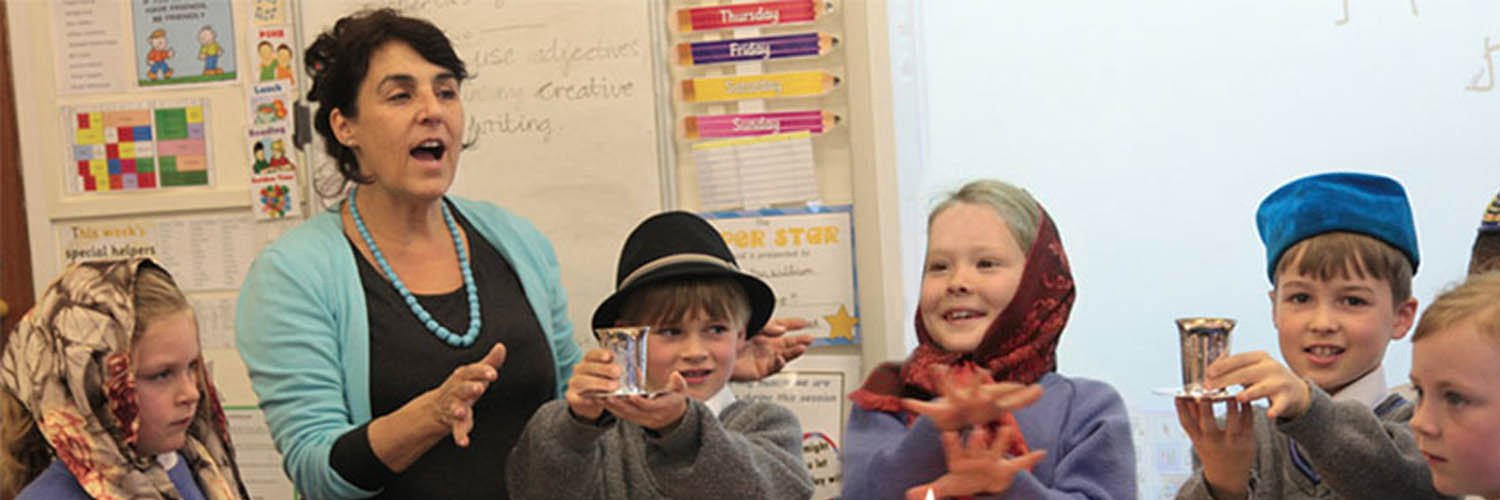 ExploreJudaism's profile banner image