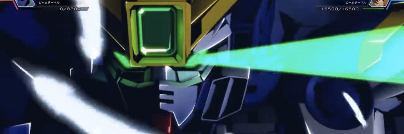 ZERO banner