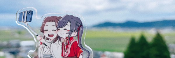 syouko221b Profile Banner