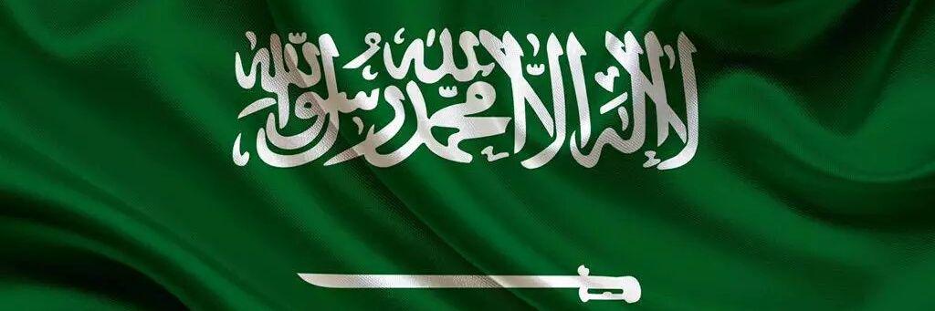 عبدالرحمن الصقري banner