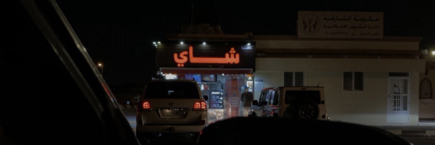 Msaed_'s profile banner image