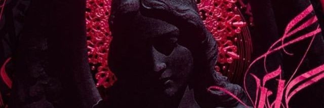 Uncle G banner
