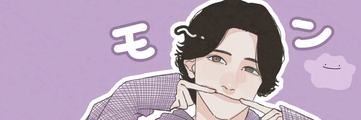 𝕋𝕠𝕣𝕒 banner