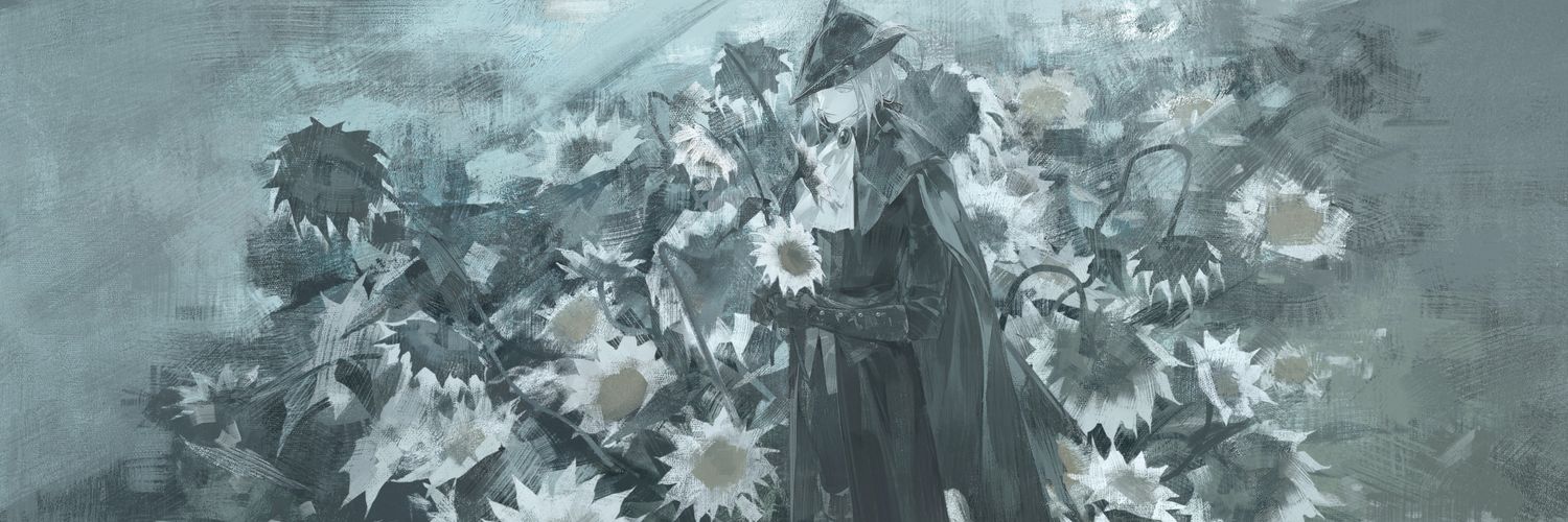 Jawaher banner