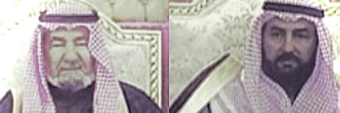 فهد مساعد الشافي banner