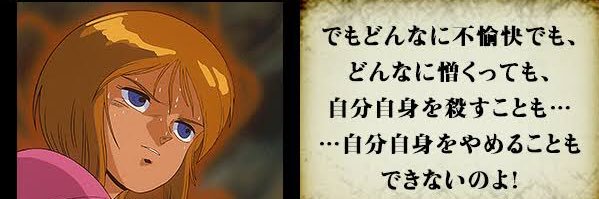 setsuna0901's profile banner image