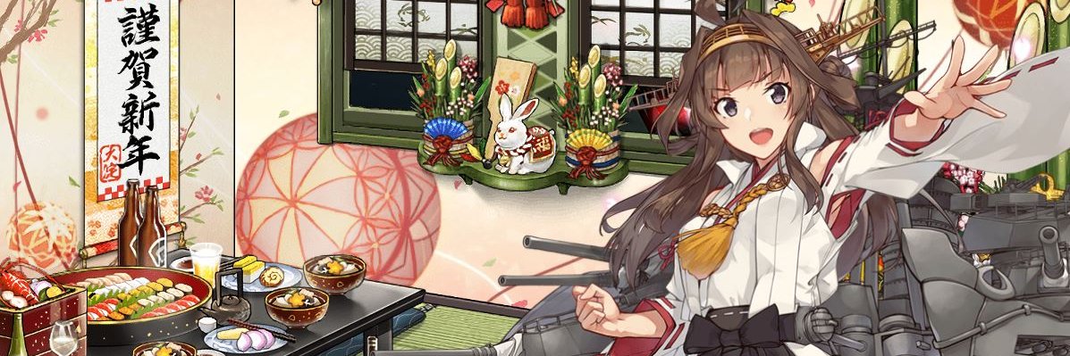 namomon's profile banner image