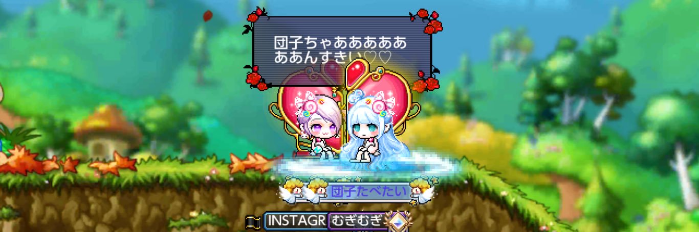 団子🌸 banner