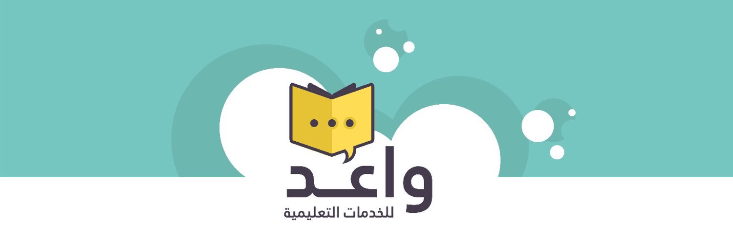 waedcentre's profile banner image