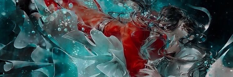 сece⁷ ia📚 banner
