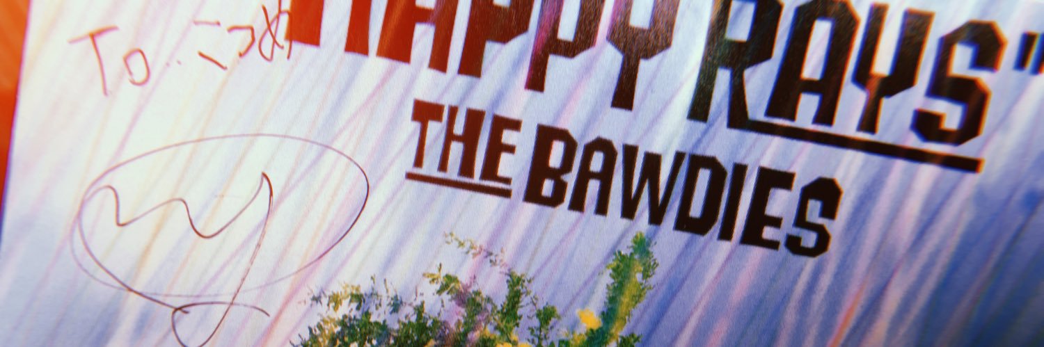inutani's profile banner image