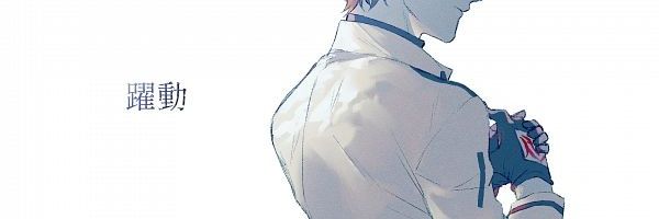 Fuji.'s banner