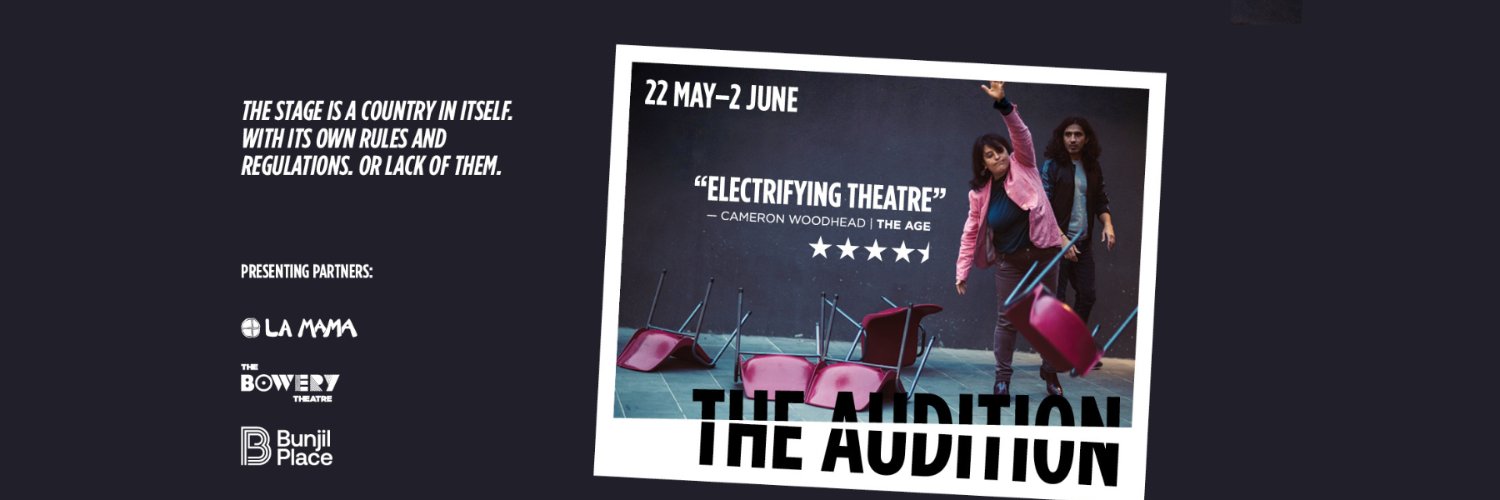 Outer Urban Projects banner