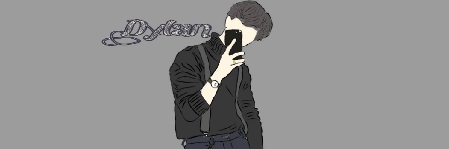 Dylan🐯 banner