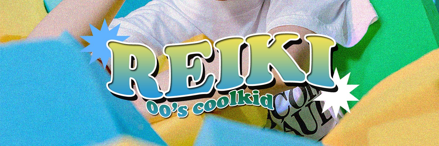 靈氣 banner