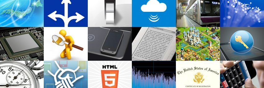 WirelessWire News banner