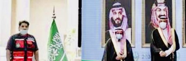 عبدالله شرف الزهراني Profile Banner