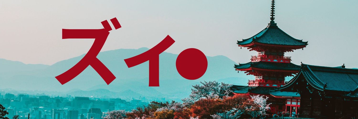 عزيزズィ banner