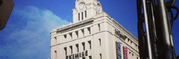 denrockful Profile Banner