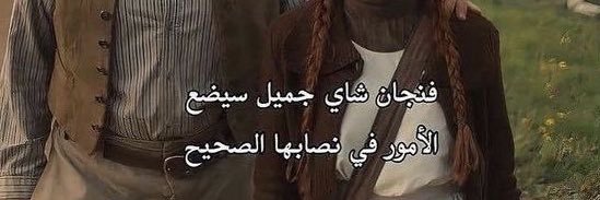 WaleedMountaha's profile banner image