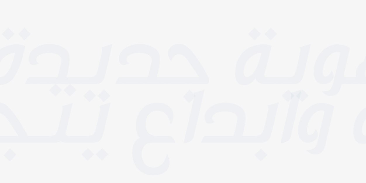 _133_'s profile banner image