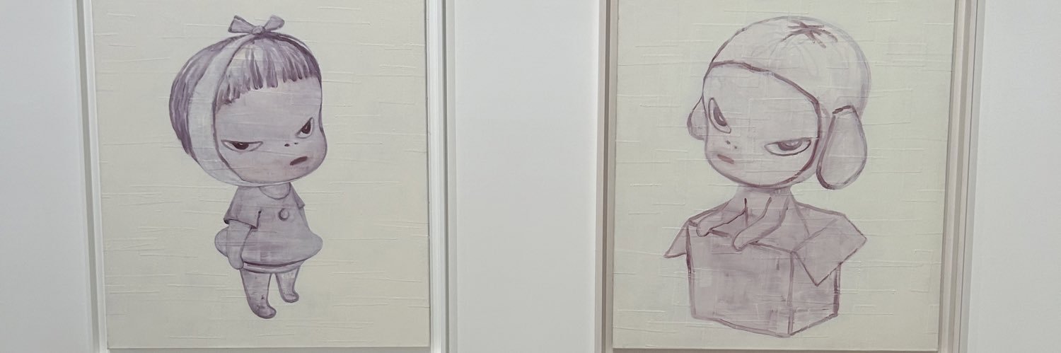 erin x banner