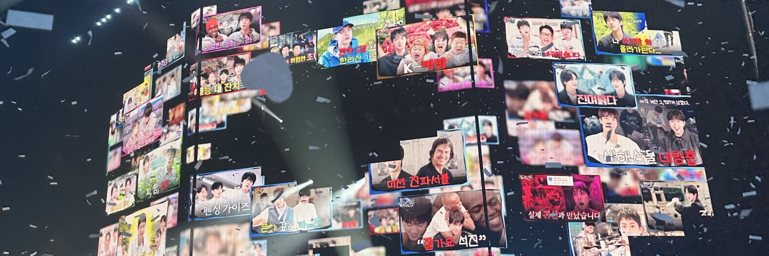 ohmikrokosmos's profile banner image