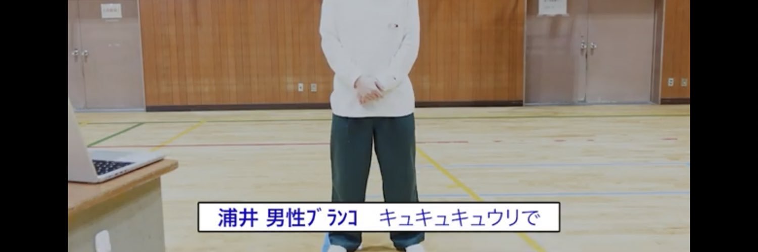 kyu_richang's profile banner image