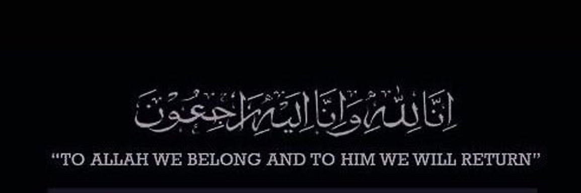Marième 🇵🇸🇨🇩🇱🇧🇲🇷 banner