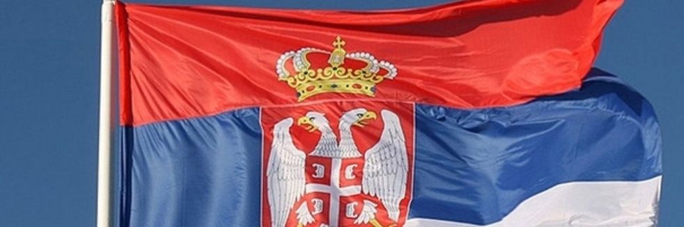 Ивана banner