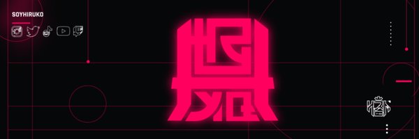 SoyHiruko Profile Banner