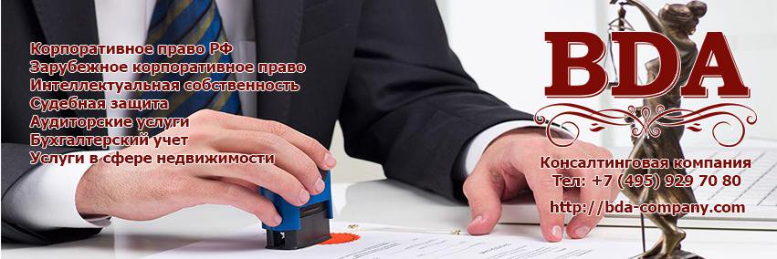 BDA_online's profile banner image