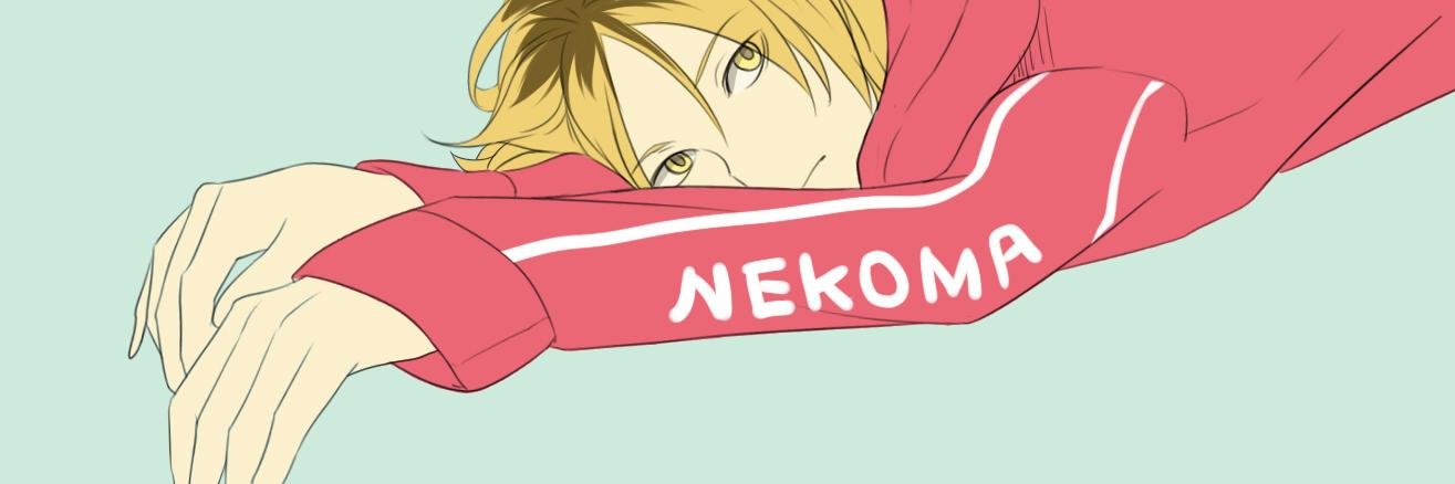 Kro_HQ's profile banner image