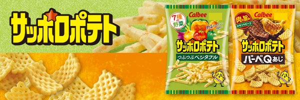 CalbeeSapporoCP Profile Banner