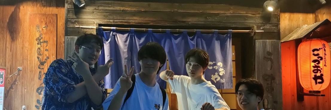 斎藤凜太郎 banner
